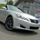 Illustration for article titled 2010 Lexus IS Convertible: First Drive